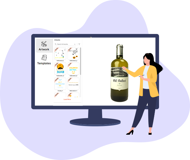 Features Making the Customization Process Swift
